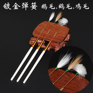 扬州专业采耳掏耳朵工具 白珍珠柄镀金弹簧 鹤毛棒鸡毛鹅毛挖耳勺