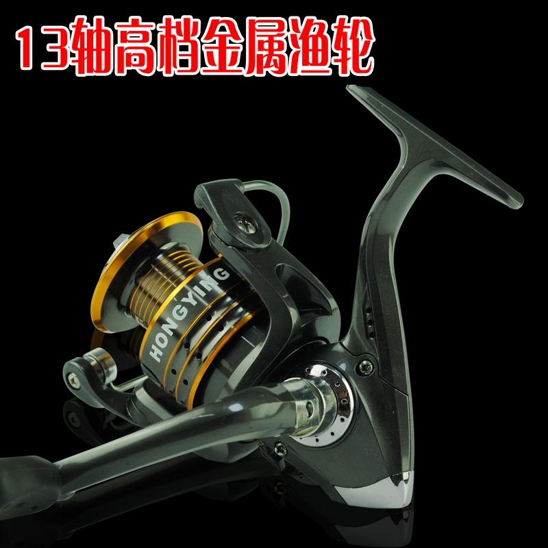 新款鱼线轮13轴3000型矶钓轮金属