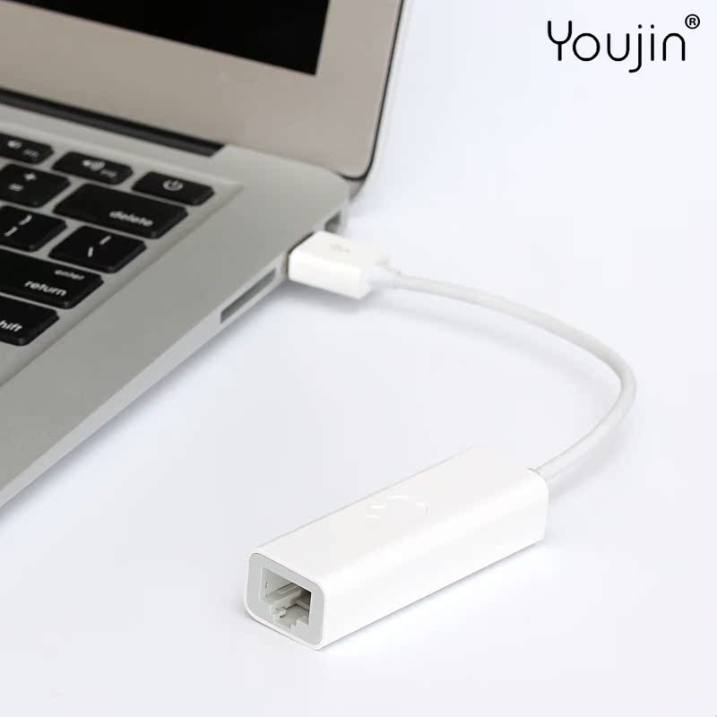 Accessoire USB - Ref 447990 Image 1
