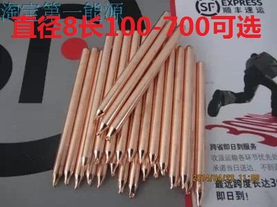 diy散热器低温超导100