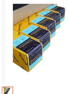 钻石天然描图纸硫酸纸A0,钻石硫酸纸900MM*70M 73g 2寸心卷纸