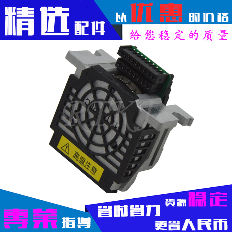 原装爱普生lq730k打印头EPSON