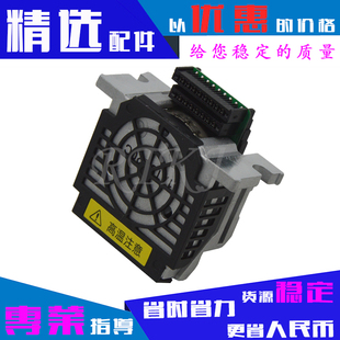 适用爱普生LQ730K打印头LQ735K/630KII/730KII/LQ80KFII/82KF针头