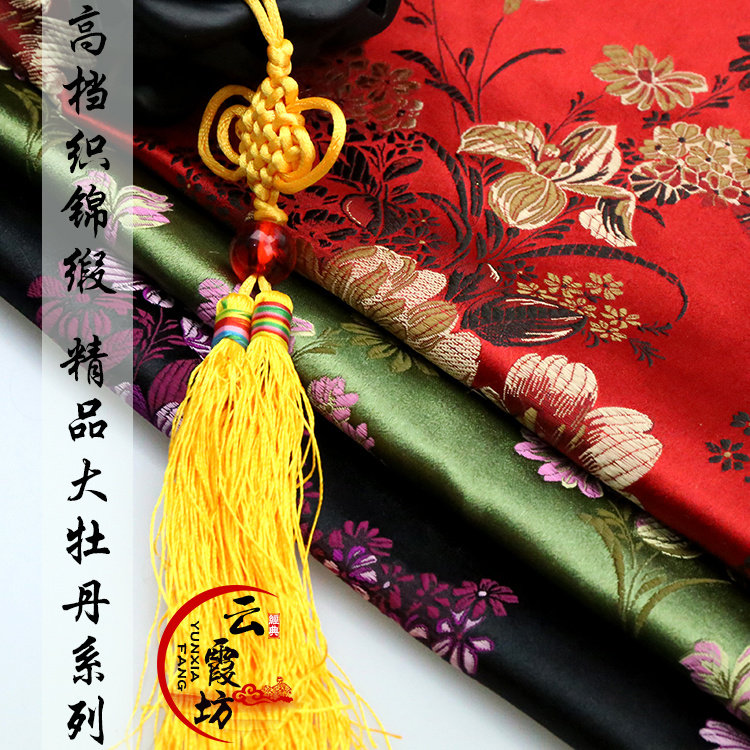 牡丹花 织锦缎 旗袍布料 古装汉服娃衣cos丝绸缎高级服装花朵面料