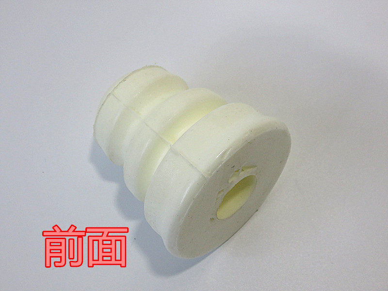 适配奔腾B70B50马自达6马六M6轿跑前减震器缓冲块缓冲胶