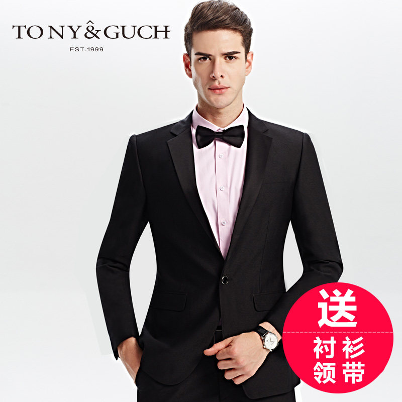 Costume homme TONYGUCH en polyester pour printemps - Ref 1550616 Image 1
