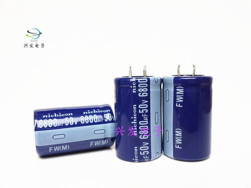 50V6800UF 全新硬脚音频 功放电解电容 6800UF50V 规格：25X40