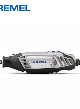 琢美Dremel3000电磨机直磨机电动抛光打磨机根雕