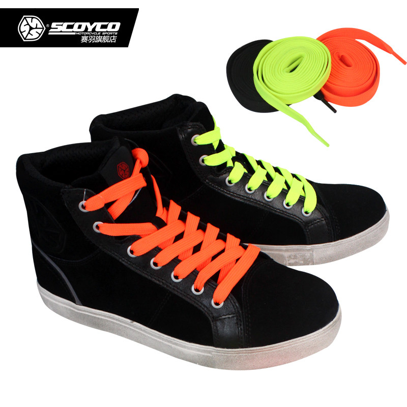 Boots moto SCOYCO MBT005 - Ref 1390268 Image 1