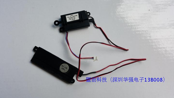 ThinkPad  T420S 喇叭 T430S 喇叭 内置音箱 扬声器