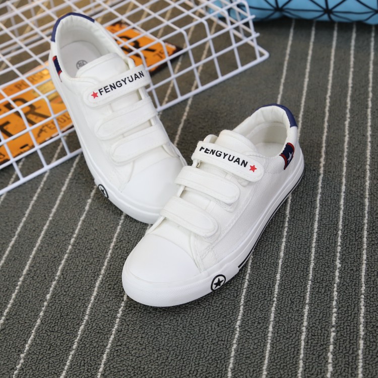 Chaussures de tennis tendance des jeunes - Ref 937928 Image 1