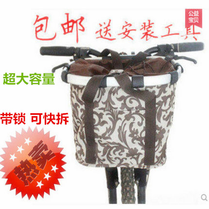 Panier pour vélo TOTTA en toile - Ref 2257674 Image 1