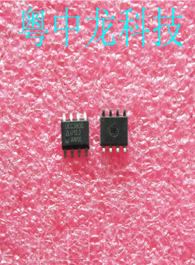 UCC3800D TISOP8原装正品 可直拍