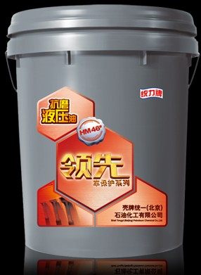 壳牌统一抗磨液压油46号 68#号液压油 8号液力传动油 16L