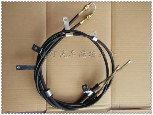 北斗星e+x5后刹车拉线手刹拉线