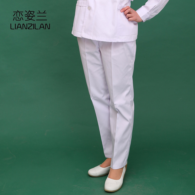 Uniforme infirmière - Ref 1860726 Image 1