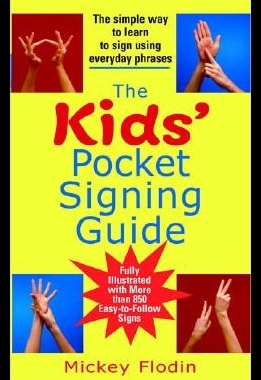 【预售】The Kids' Pocket Signing Guide