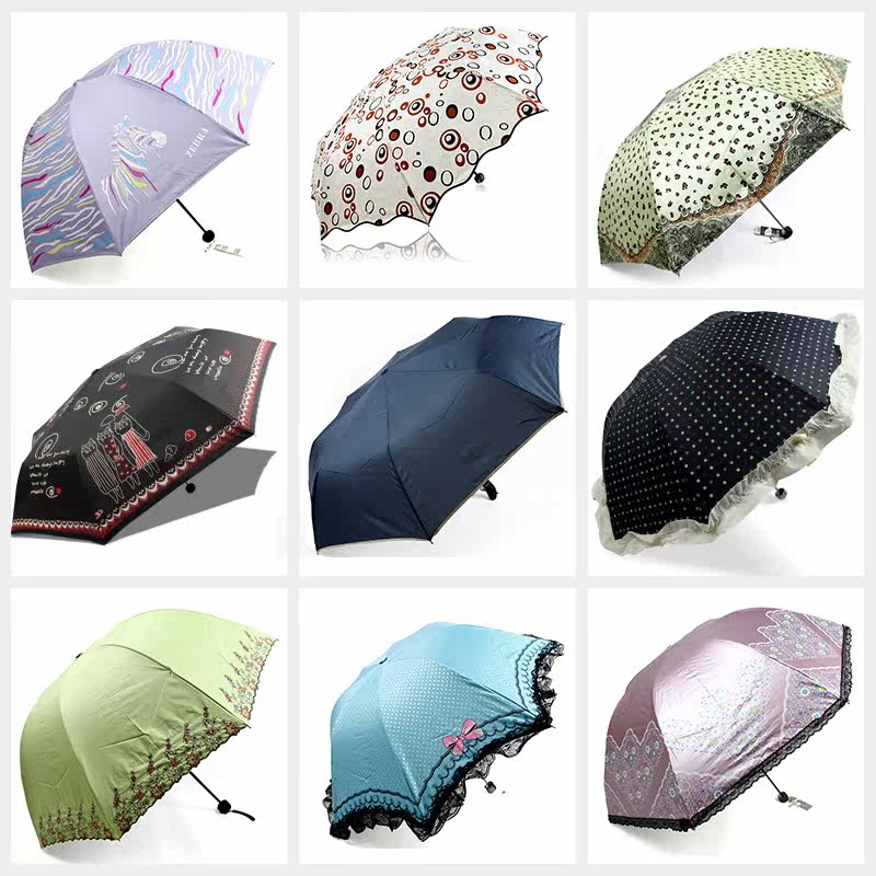 处理断色天堂伞雨伞折叠太阳伞晴雨伞黑胶彩胶折叠防紫外线遮阳伞_虎窝淘
