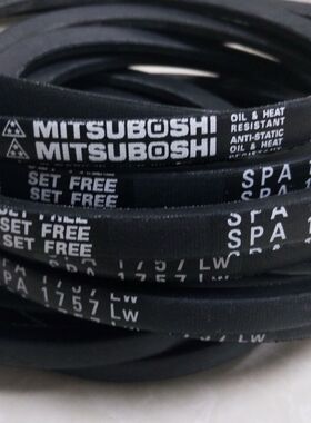 三角带SPA2382LW SPA2407LW SPA2410LW防静电耐高温三角带