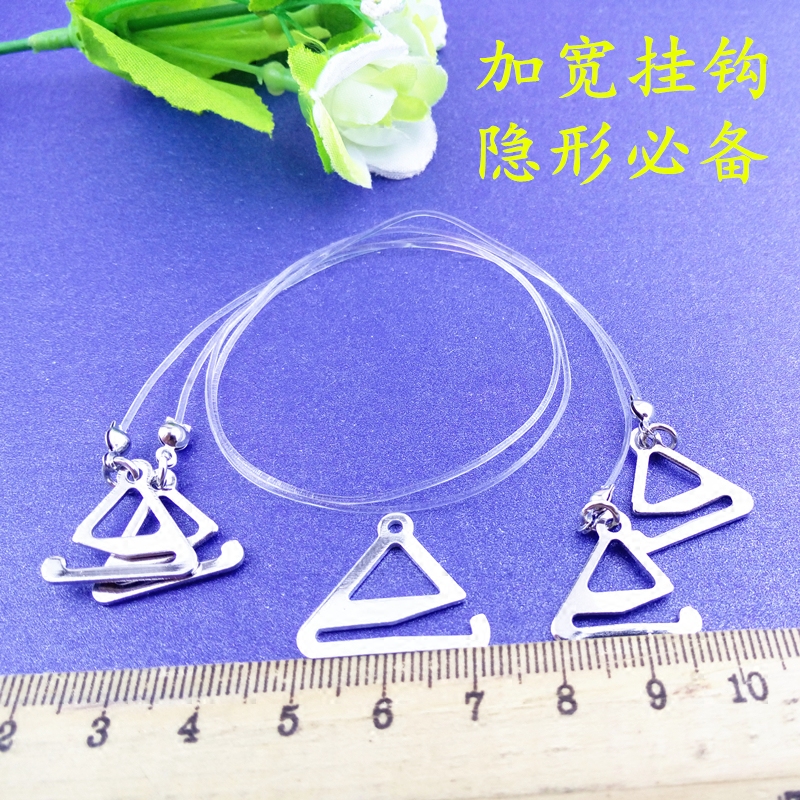 Sangles pour lingerie - Ref 809418 Image 1