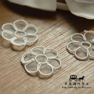 DIY水溶蕾丝花片刺绣布贴/发饰婚鞋/头纱贴花朵花900象牙白色