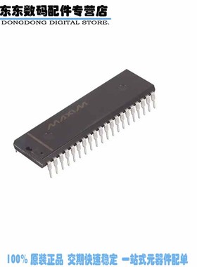 MAX130ACPL+3 IC ADC 3 1/2 DIGIT W/REF 40-DIP