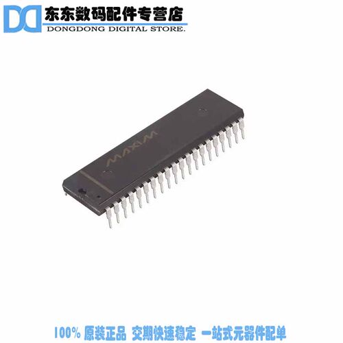 MAX130ACPL+3 IC ADC 3 1/2 DIGIT W/REF 40-DIP