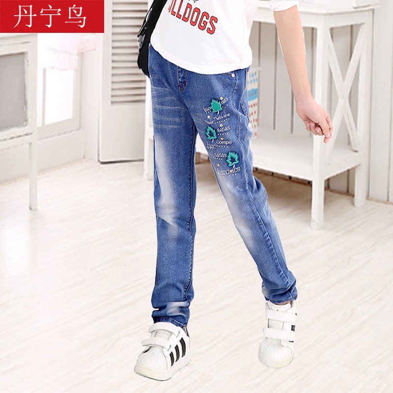 Pantalon fille en toile - Ref 2060613 Image 1