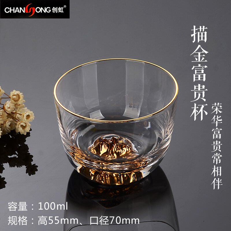创虹耐热茶杯高温加厚冰丝玻璃品茗杯水晶玻璃描金杯单杯功夫茶具