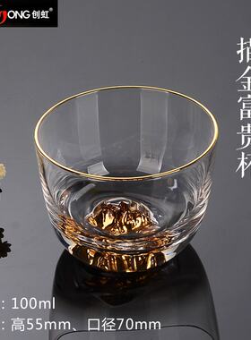 创虹耐热茶杯高温加厚冰丝玻璃品茗杯水晶玻璃描金杯单杯功夫茶具