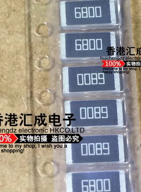 RMK6332KB681FT 2512 680R 680ohm 680欧 6800 5%贴片电阻原装100