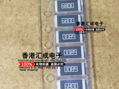 RMK6332KB681FT 2512 680R 680ohm 680欧 6800 5%贴片电阻原装100