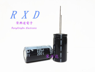 全新液晶电源 电解电容 200V220UF 220UF200V 体积：18*30、35