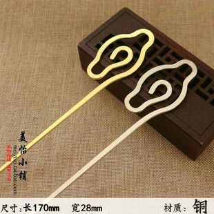 diy饰品配件 古装宫廷影视剧组卷云发簪扁簪子黄铜质步摇凤冠材料