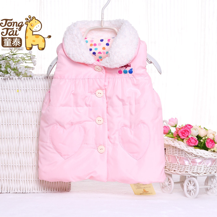 Gilet fille - Ref 2070822 Image 1