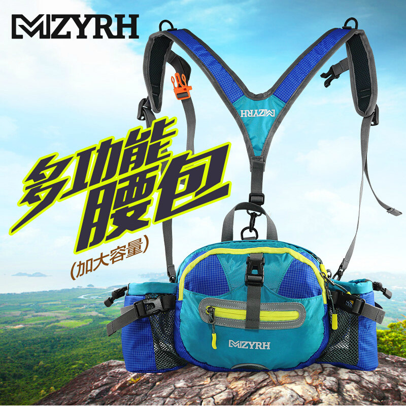 Sacoche pour vélo mixte MZYRH - Ref 2213201 Image 1