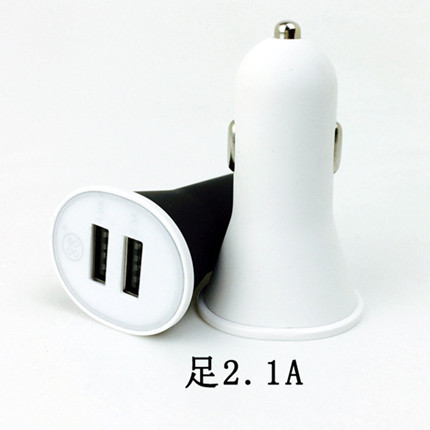 车载充电器 万能型通用双usb车充2A手机汽车点烟器一拖二电源