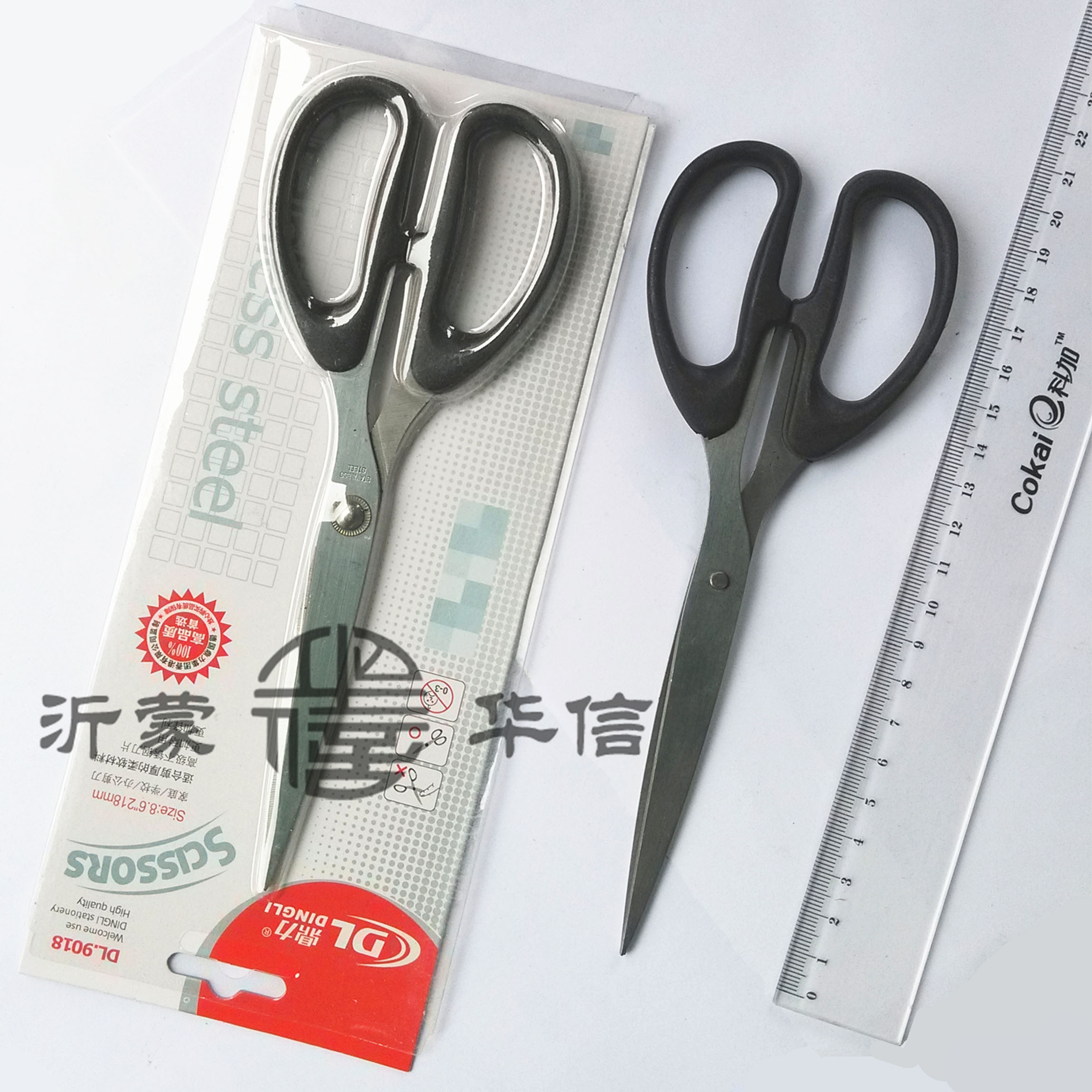 鼎力DL-9018型 办公剪刀 学习文具 学生剪刀 手工剪刀 办公用品 200&amp;amp;amp;amp;amp;amp;amp;amp;amp;amp;amp;times;75mm