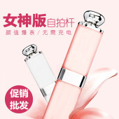 chargeur - Ref 1294442 Image 15