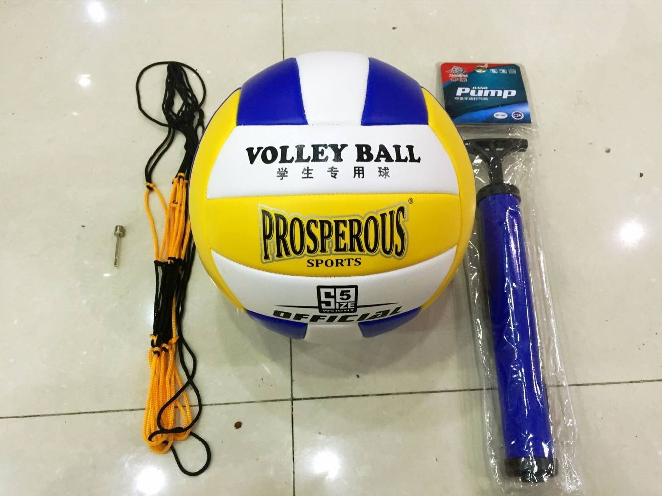 Ballon de volley - Ref 2016073 Image 1