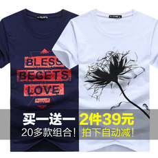 Pantalon en vrac pour printemps - Ref 1488644 Image 13