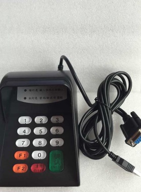 XK512R黑色带防窥罩密码器 需二次开发密码键盘器密码输入器RS232