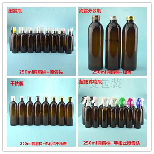 250ml圆肩塑料纯露瓶图片
