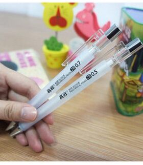 真彩磨砂透明办公通用自动铅笔
