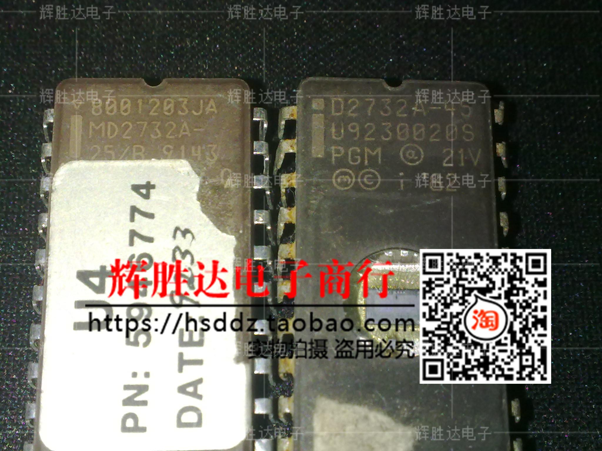 MD2732A-25/B D2732A-45U进口现货