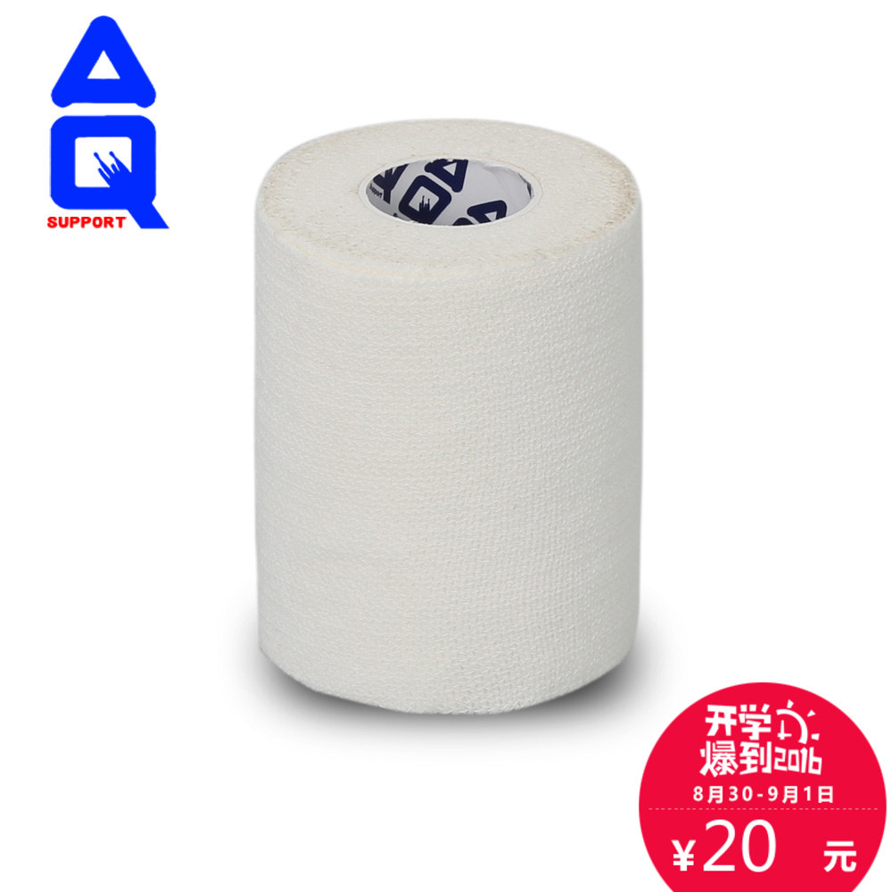 Protection sport - Ref 592213 Image 1