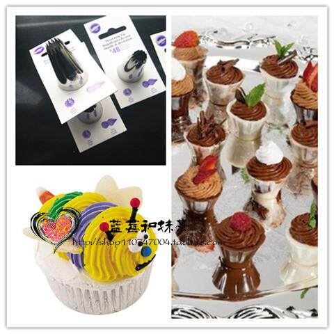 现货 美国进口wilton惠尔通 4B号裱花嘴 蛋糕裱花工具 曲奇花嘴