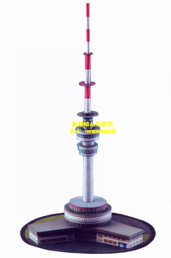 【新翔纸模型】现代机场塔台控制塔信号广播电视台发射塔模型