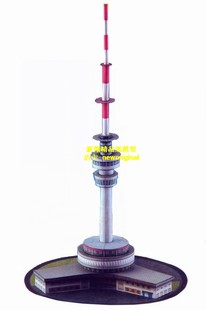 【新翔纸模型】现代机场塔台控制塔信号广播电视台发射塔模型