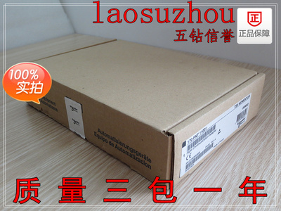 【五#-议价】全新原装正品施ND 170FNT11001
